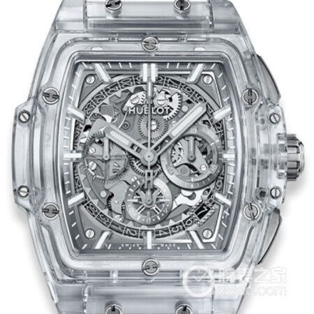 Hublot BIG BANG 645.JX.5120.RT(42mm)