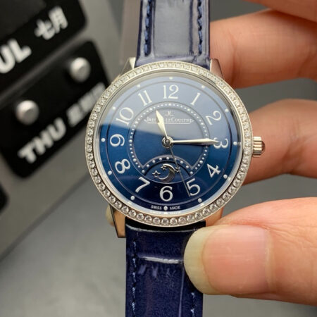 Jaeger-LeCoultre 3468480(29mm)