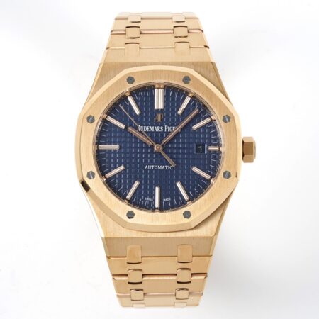 Audemars Piguet Royal Oak 15400 (41MM)