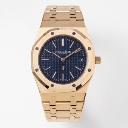 Audemars Piguet Royal Oak 15202 (39MM)
