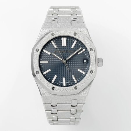 Audemars Piguet Royal Oak 15510 Frosted Gold (41MM)