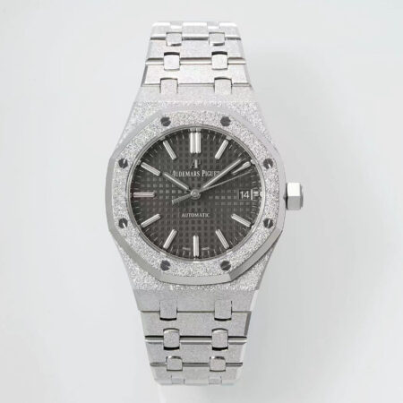 Audemars Piguet Royal Oak 15454 Frosted Gold (37MM)